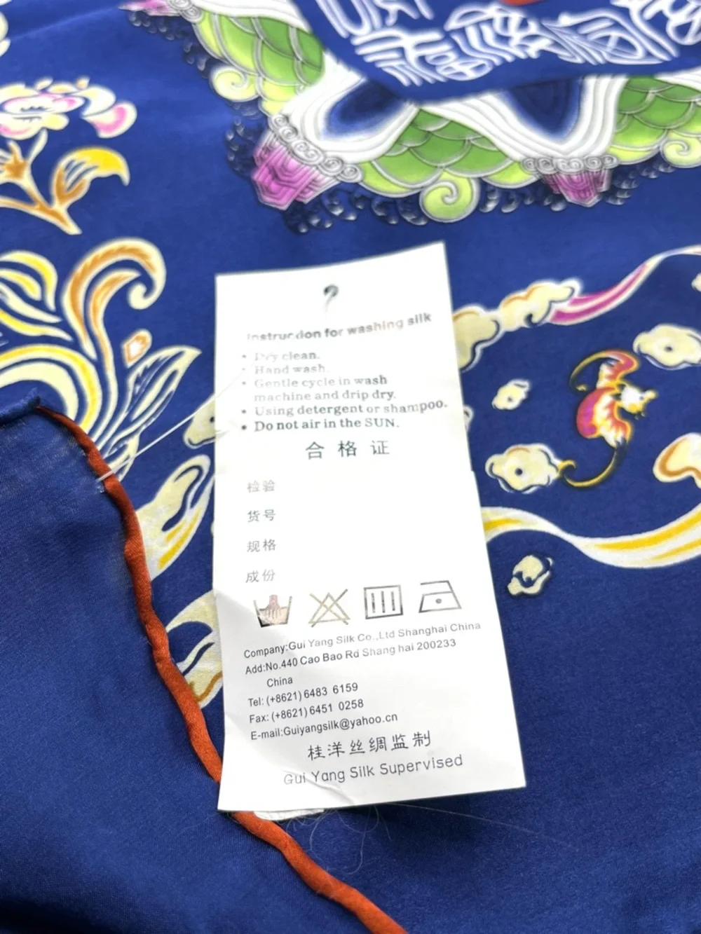 Vintage Silk Scarf Chinese Motif Beautiful colorful Silk Scarf Hand Rolled Edge